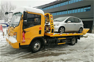 莱山附近道路救援服务